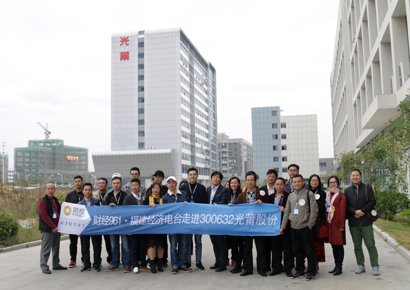 171124 �������õ�̨�ƾ�961 �߽�888����_����.jpg