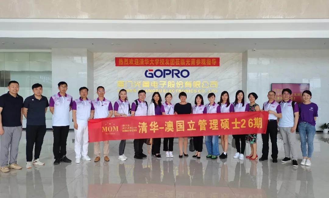 1636513914730645 1636513914730645