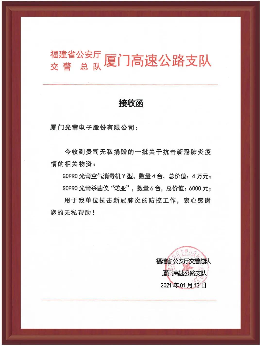 1636527602931880 1636527602931880