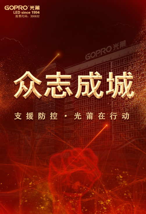 1636527625235693.png 001ed0b3e57f474bb9cd437c5a52ded5.png