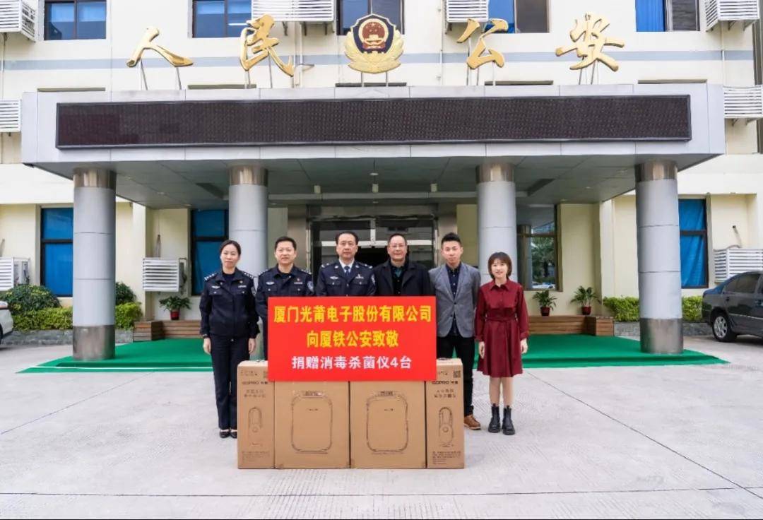 1644219396990094 1644219396990094