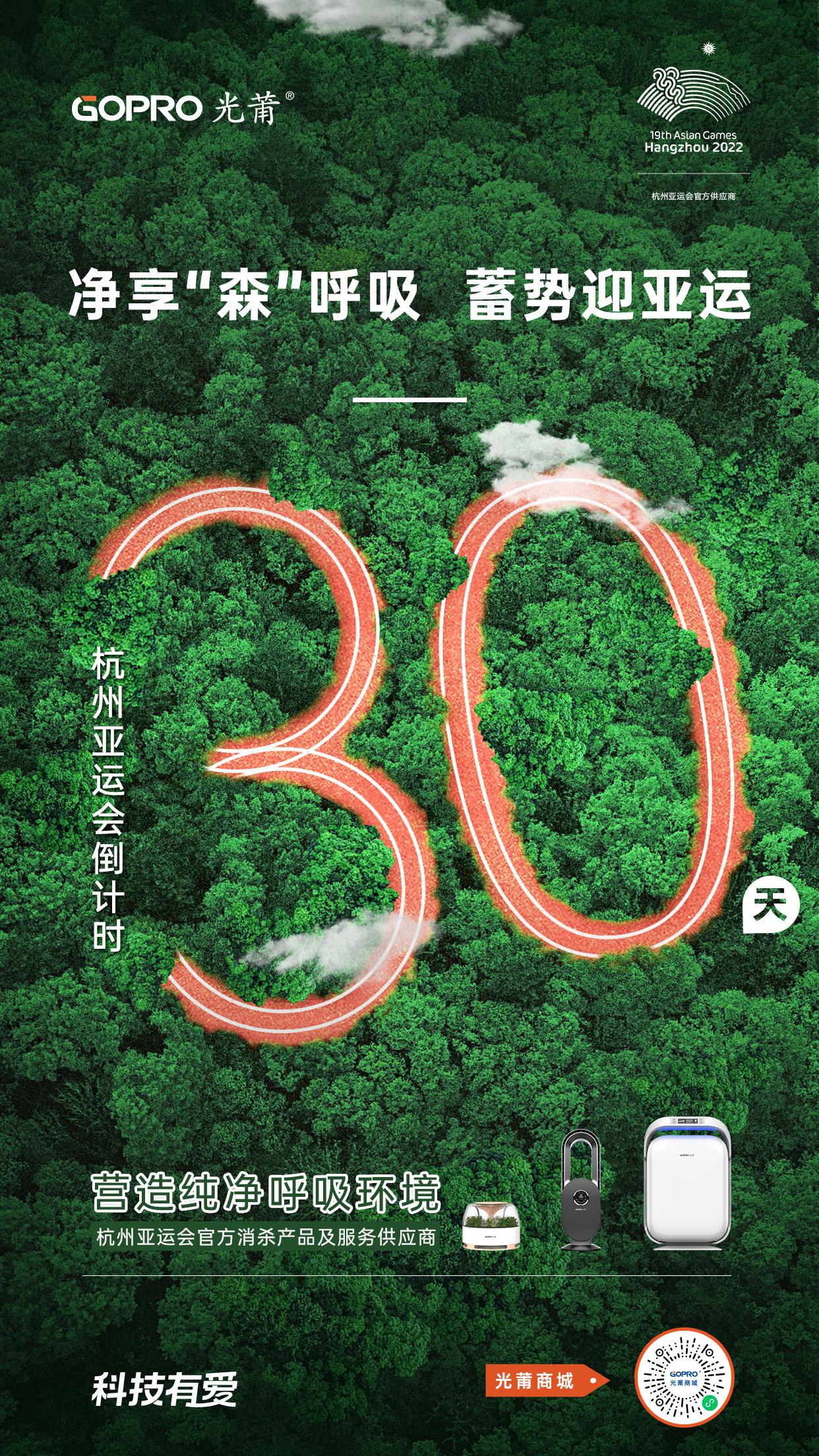 ����ʱ30�� (3).jpg