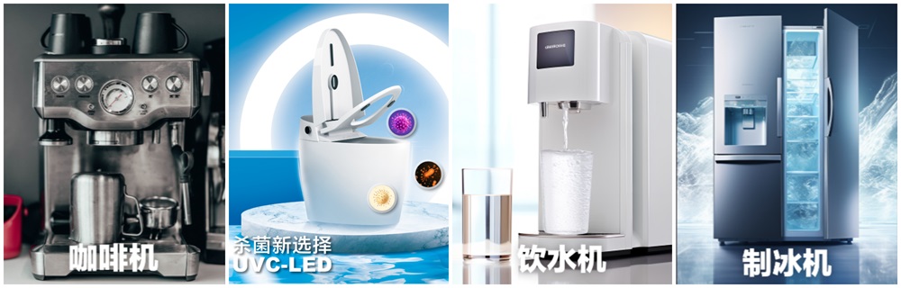 1715565625696262.jpg ¹ýÁ÷ʽ×ϱíɱ¾úÄ£×é-1000.jpg