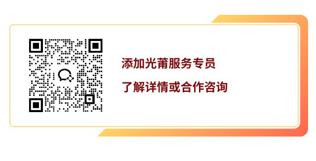 Deepseek����ŵ�-���� (7).png